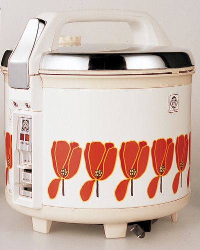 nồi cơm điện tử